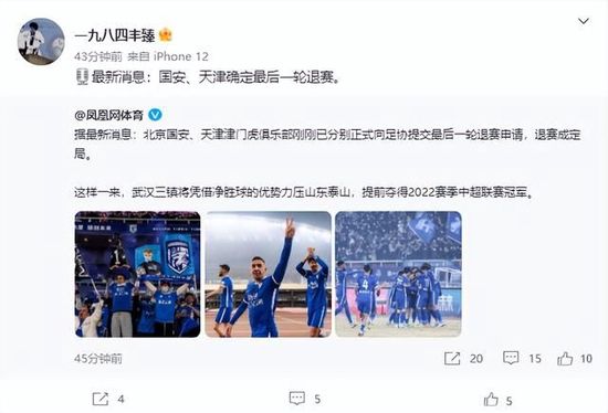 久久亚洲精品国产精品黑人