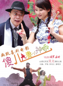 免费看av网